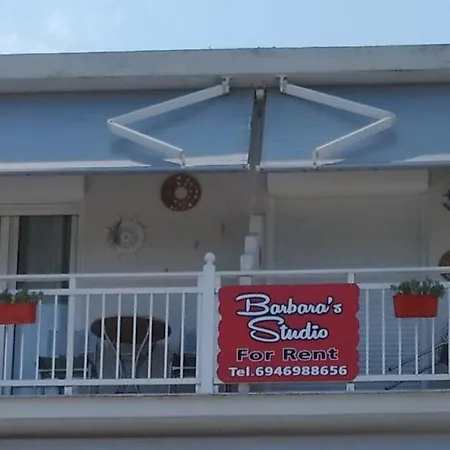 Barbara's Studio Appartement